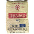 /msite/products/detail/productid/61984490/id/1354525.html